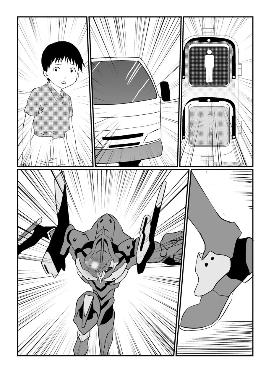 manga_1255026_003.webp