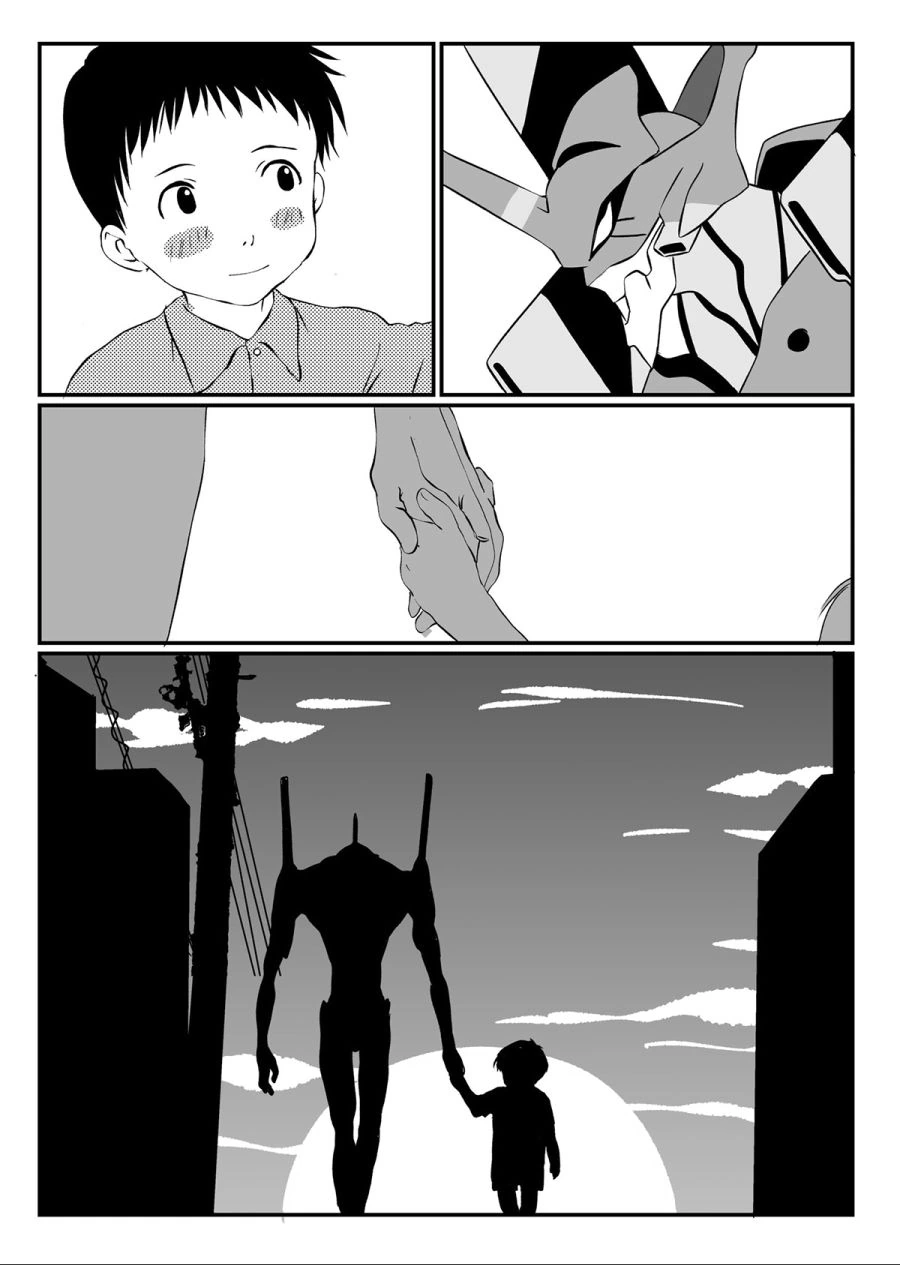 manga_1255026_005.webp