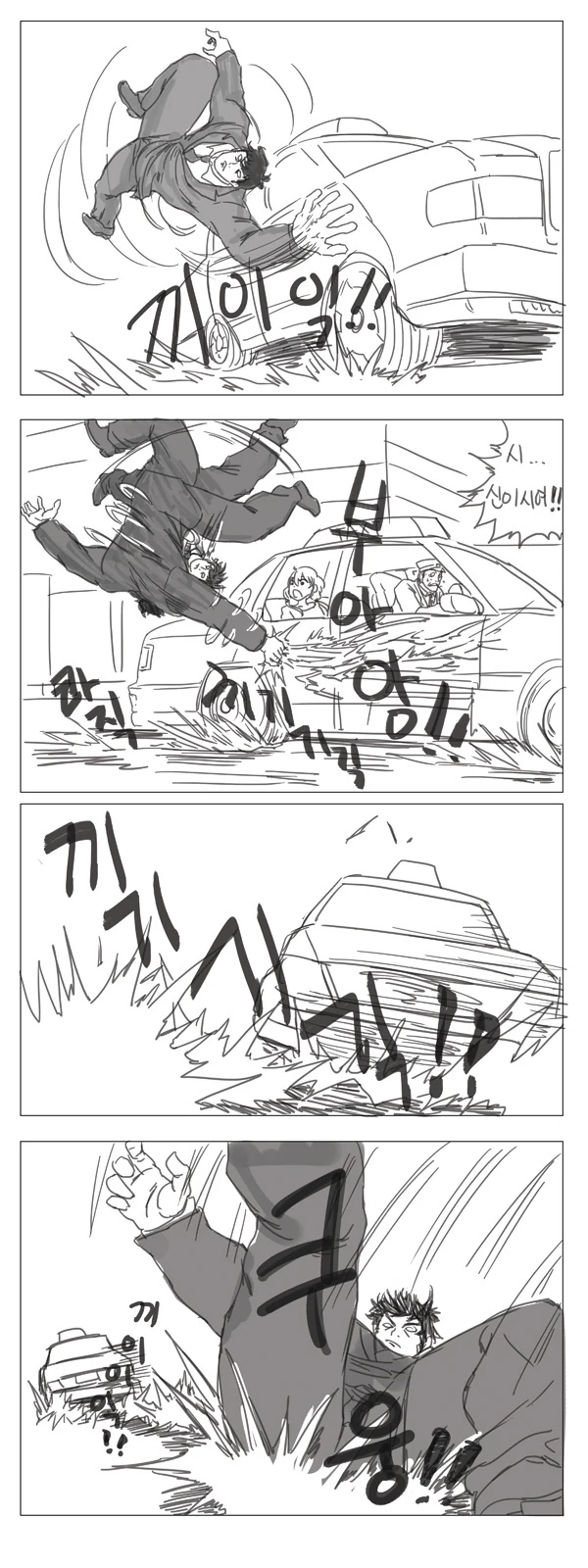 manga_1268233_006.webp