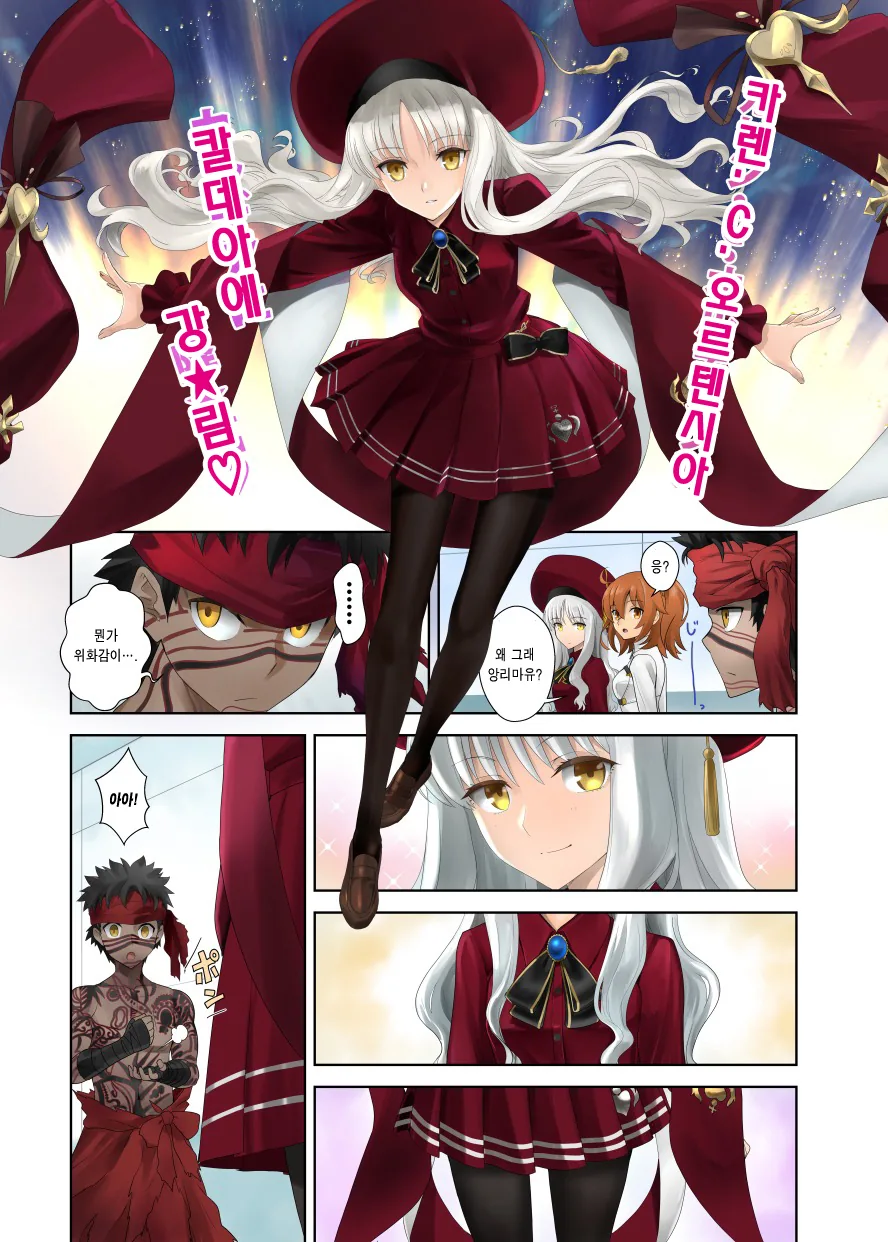 manga_1288567_002.webp