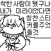 manga_1294864_008.webp