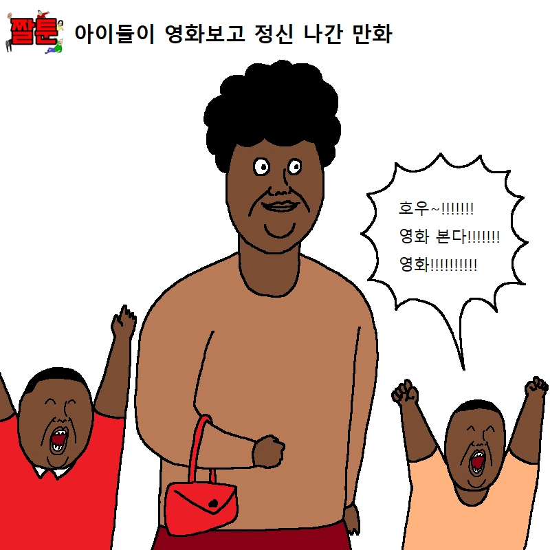 manga_1303589_001.webp