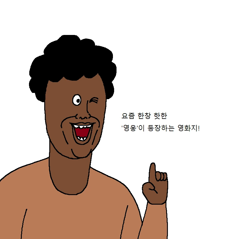 manga_1303589_003.webp