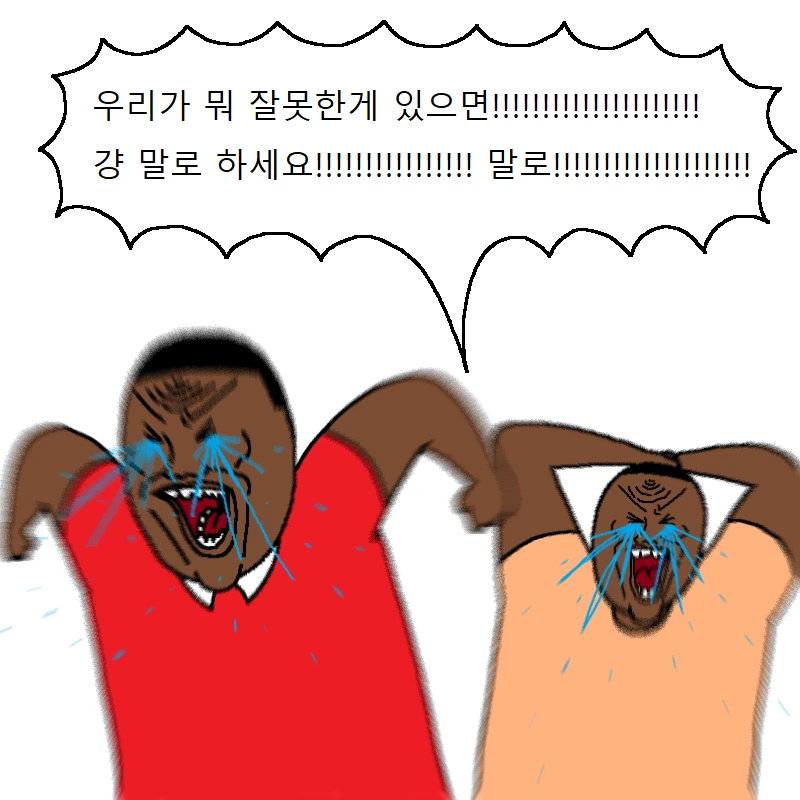 manga_1303589_006.webp
