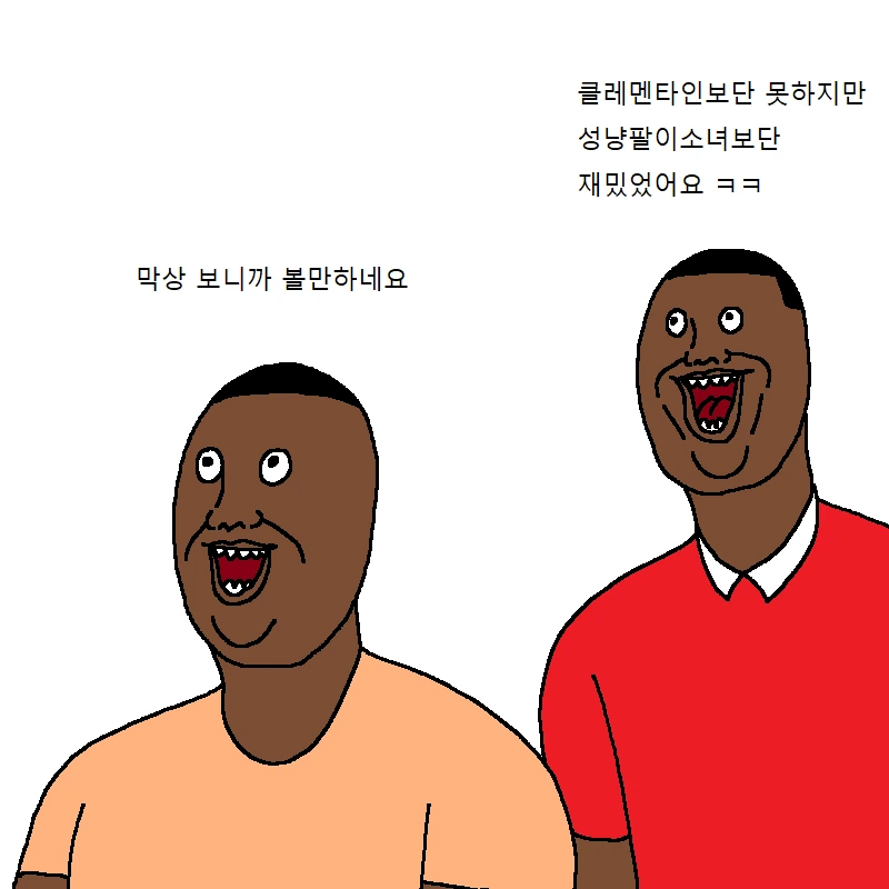 manga_1303589_009.webp