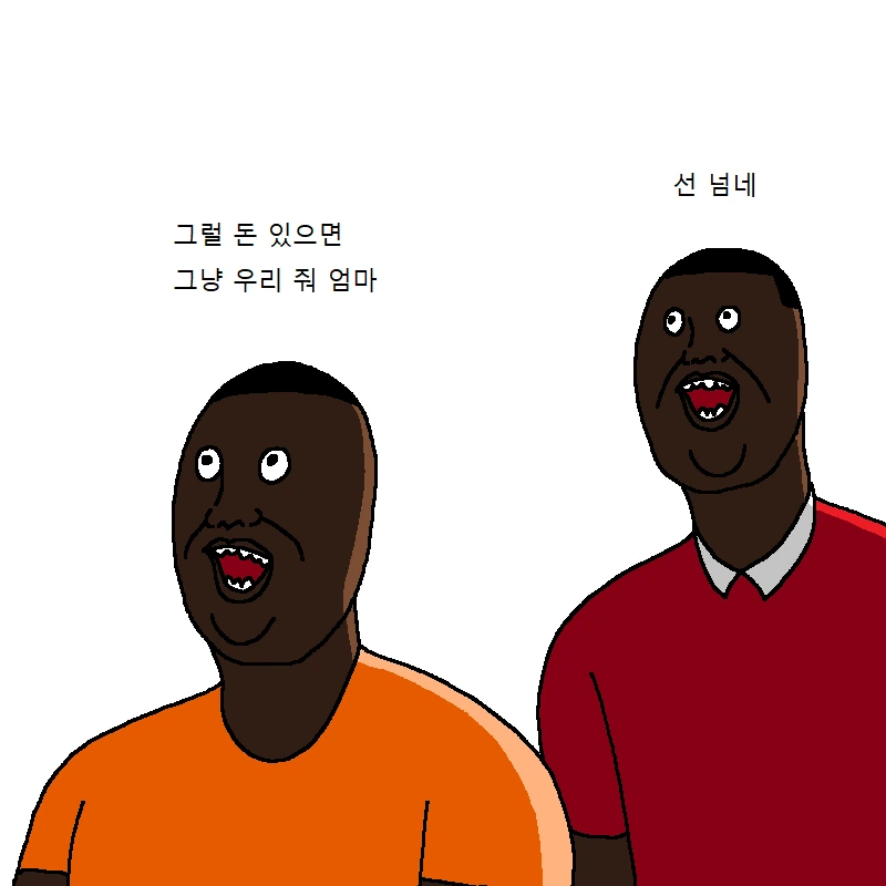 manga_1303589_011.webp