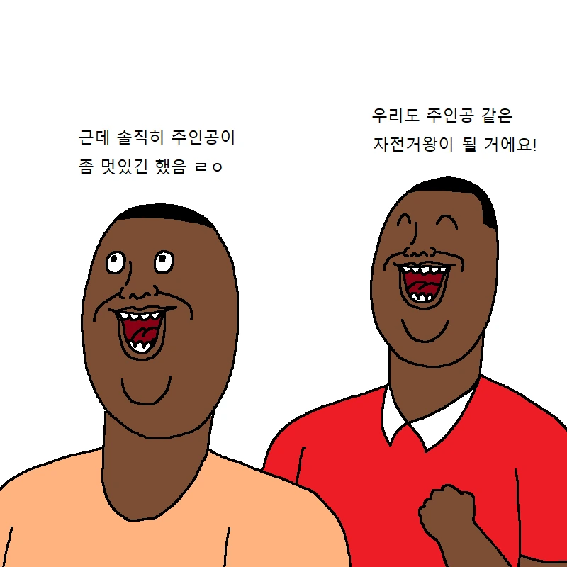 manga_1303589_013.webp
