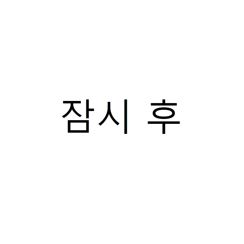 manga_1303589_014.webp