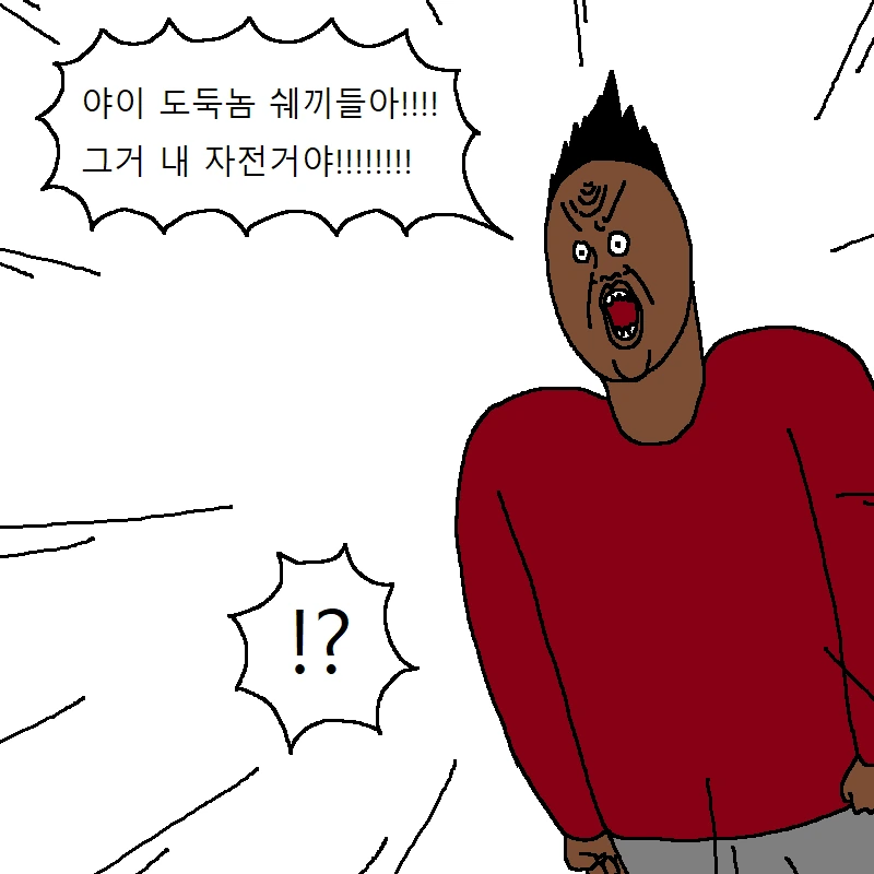 manga_1303589_017.webp