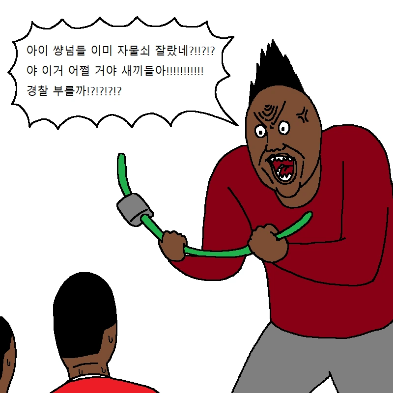 manga_1303589_018.webp