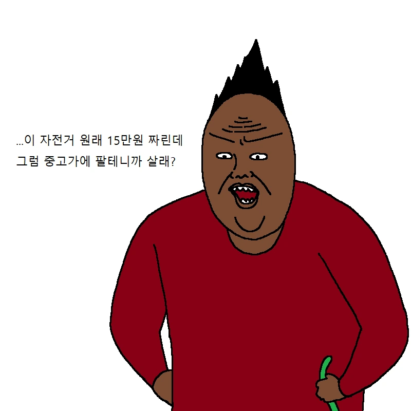 manga_1303589_020.webp