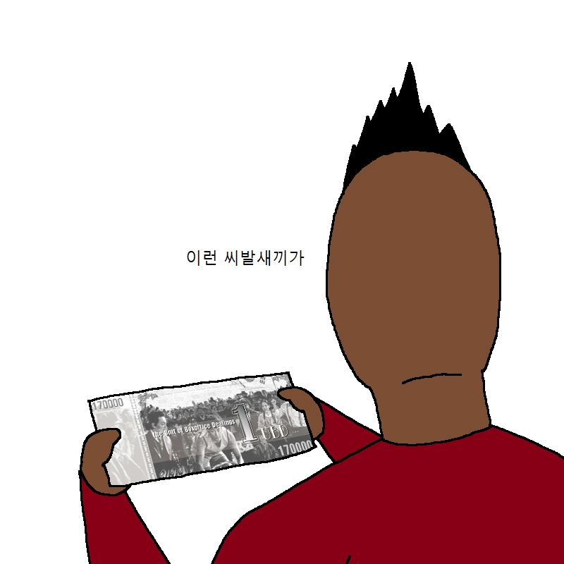 manga_1303589_025.webp