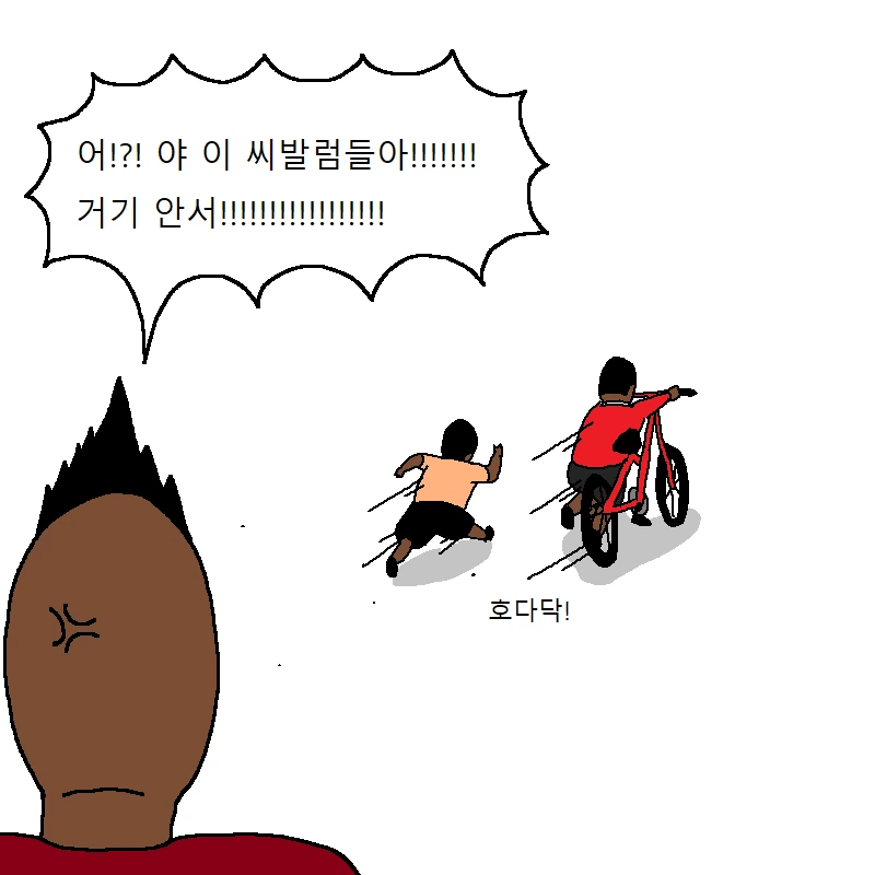manga_1303589_026.webp