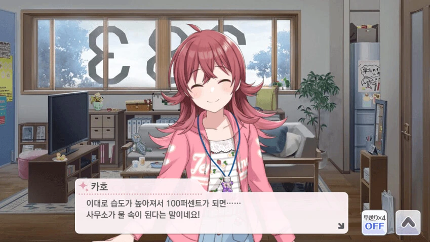 manga_1447219_001.webp