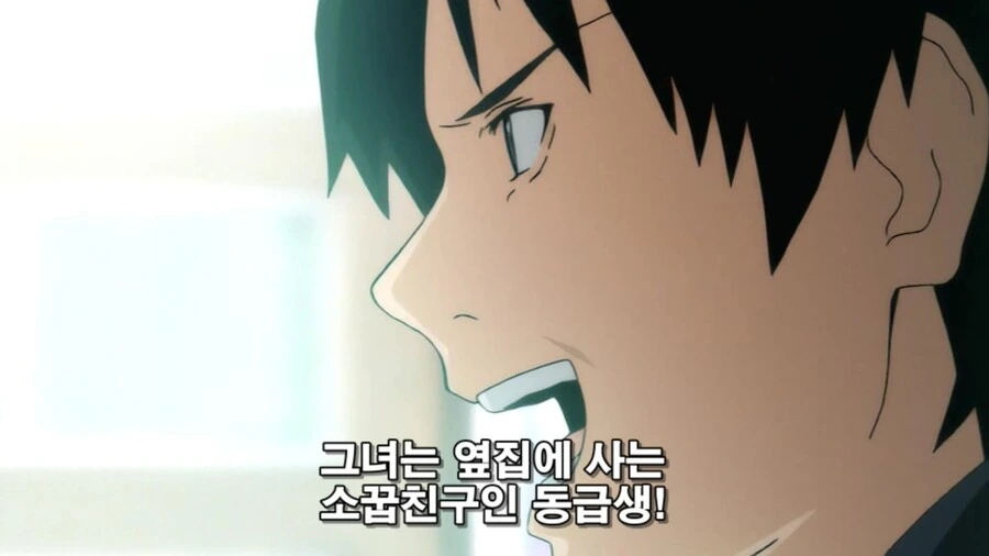 manga_1455985_002.webp