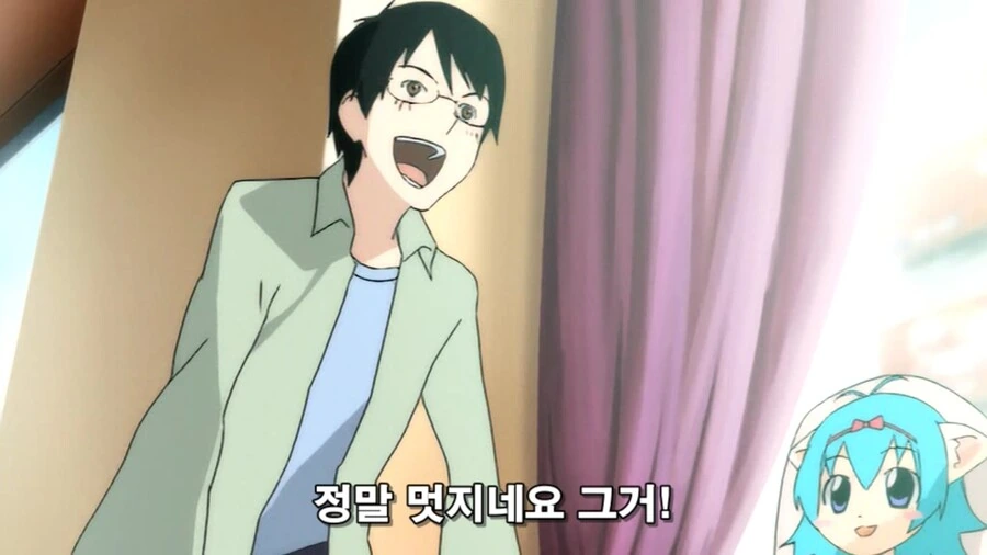 manga_1455985_008.webp