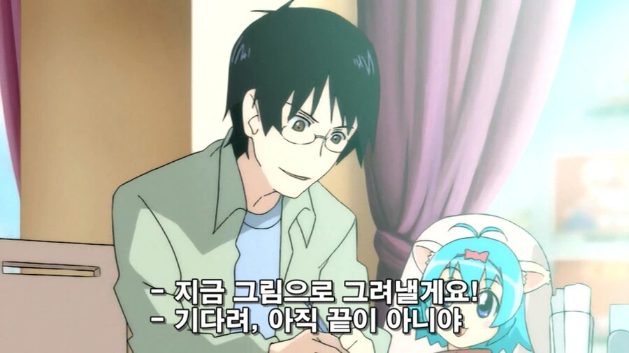 manga_1455985_010.webp