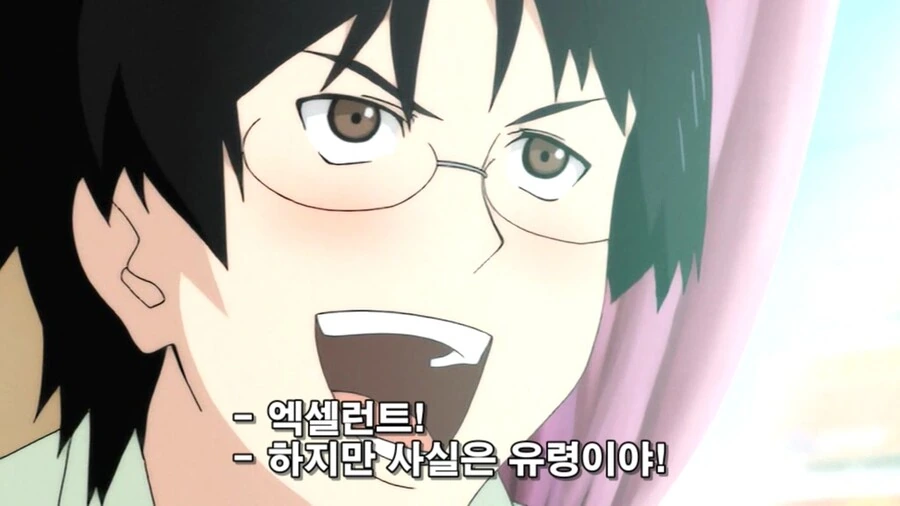 manga_1455985_015.webp