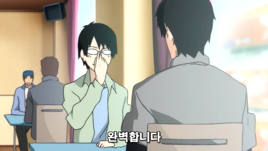 manga_1455985_019.webp