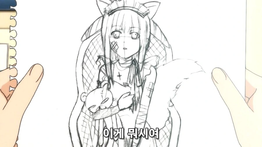 manga_1455985_021.webp