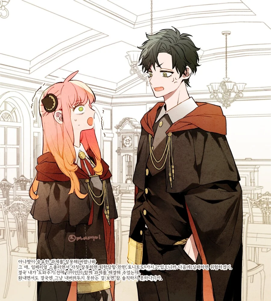 manga_1523086_001.webp
