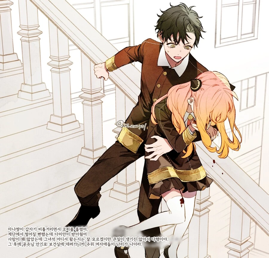 manga_1523086_002.webp