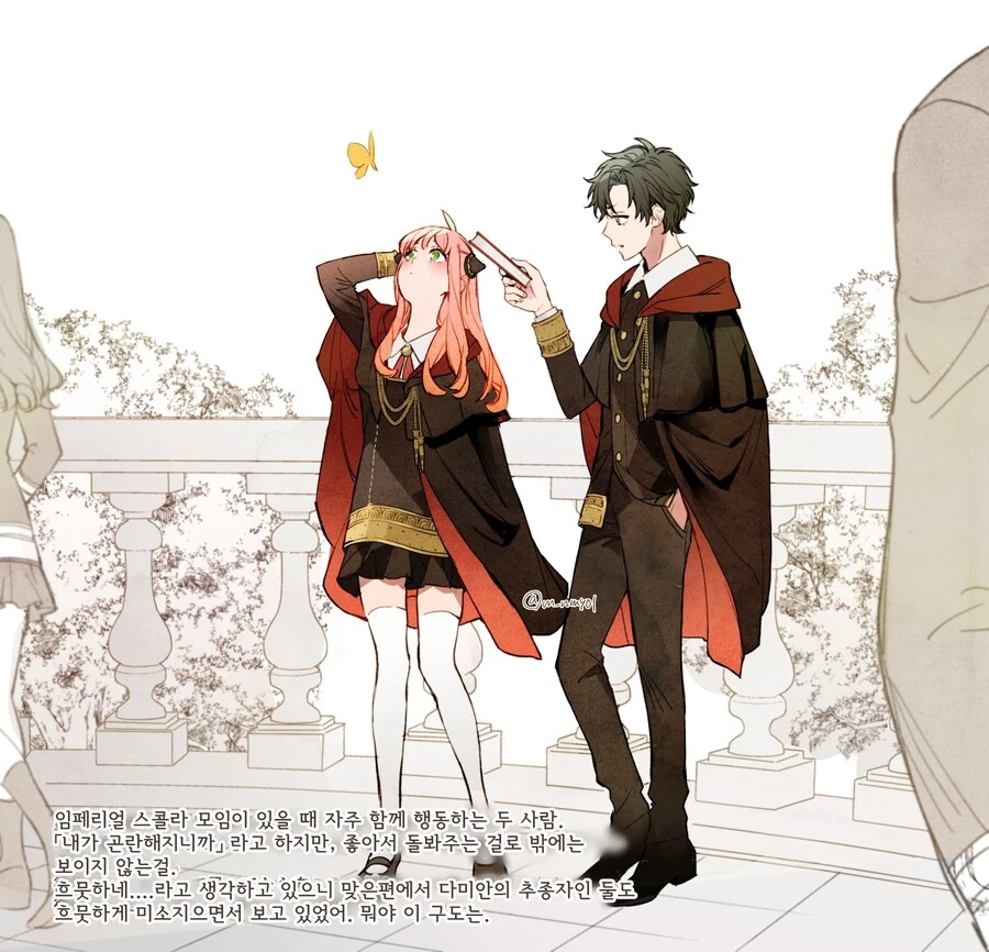 manga_1523086_003.webp