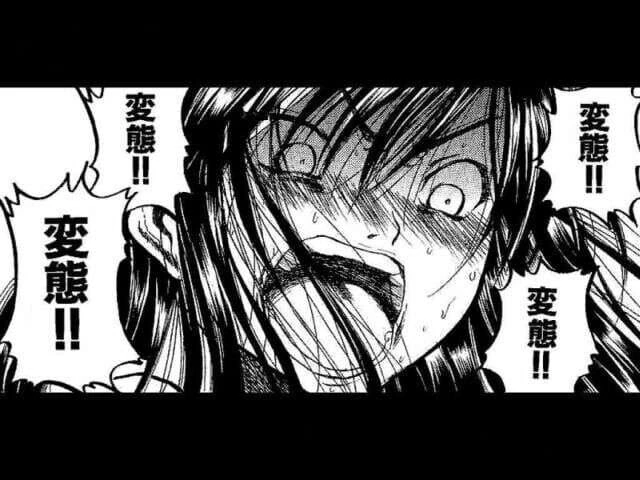 manga_1530381_002.webp