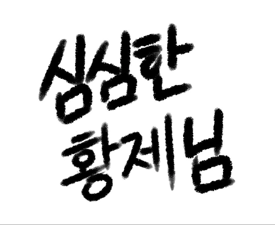 manga_1569416_001.webp