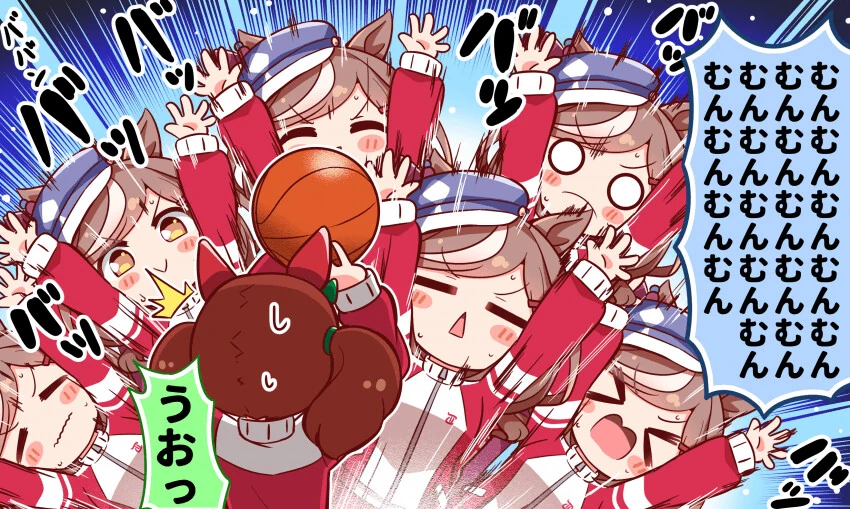 manga_1642701_001.webp
