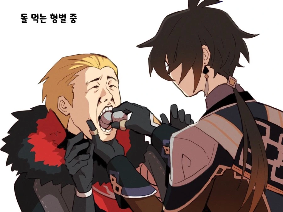 manga_1737885_001.webp