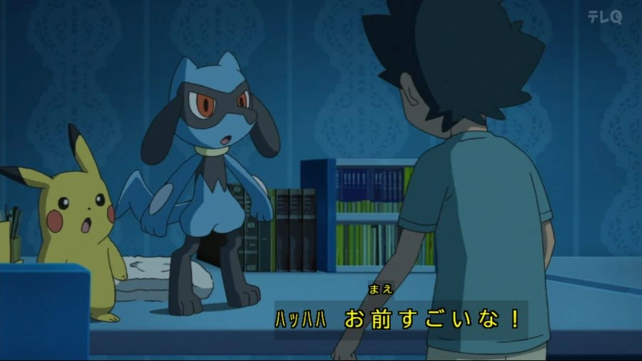 manga_174606_004.webp