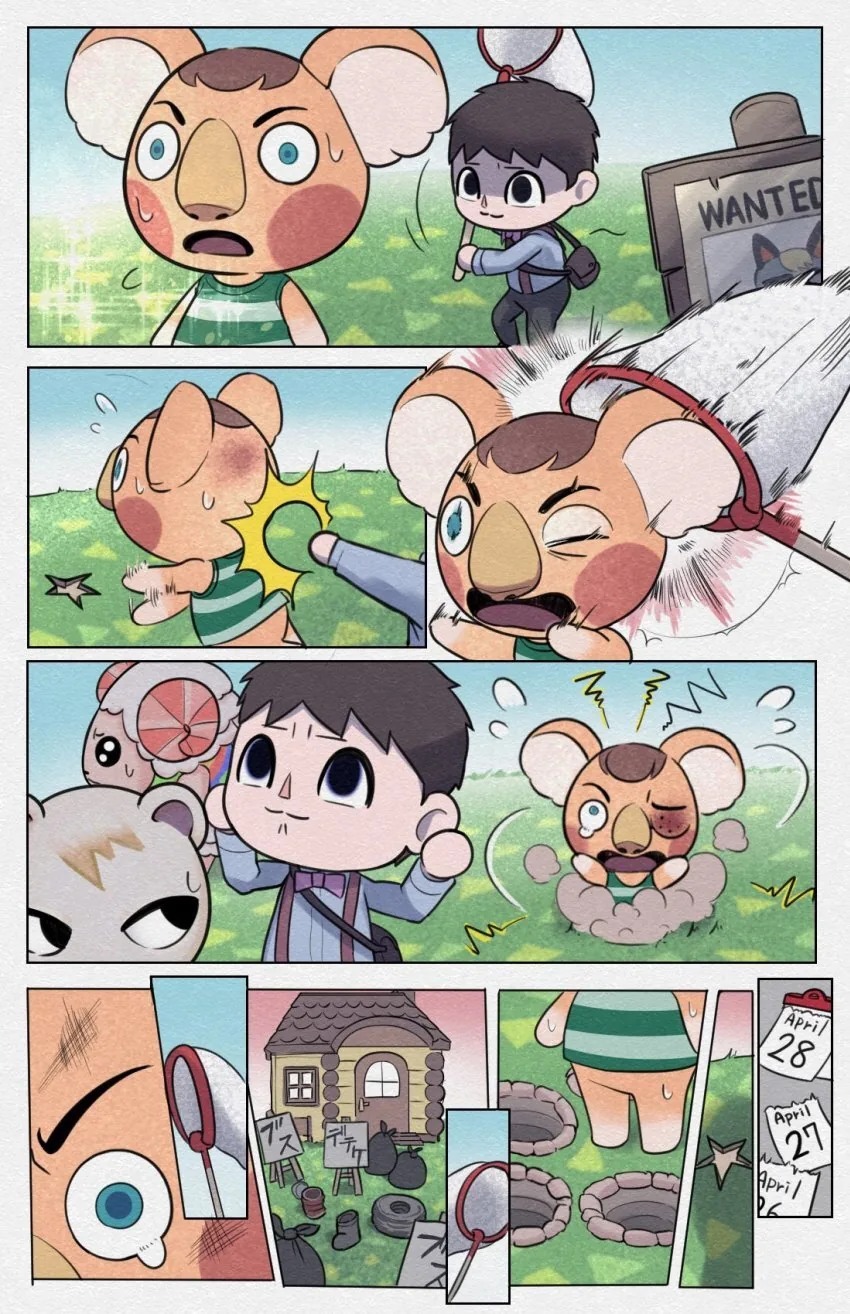 manga_1803311_003.webp