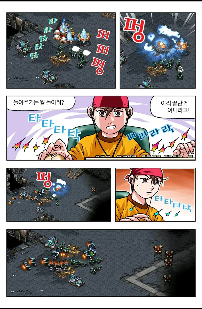manga_182039_001.webp