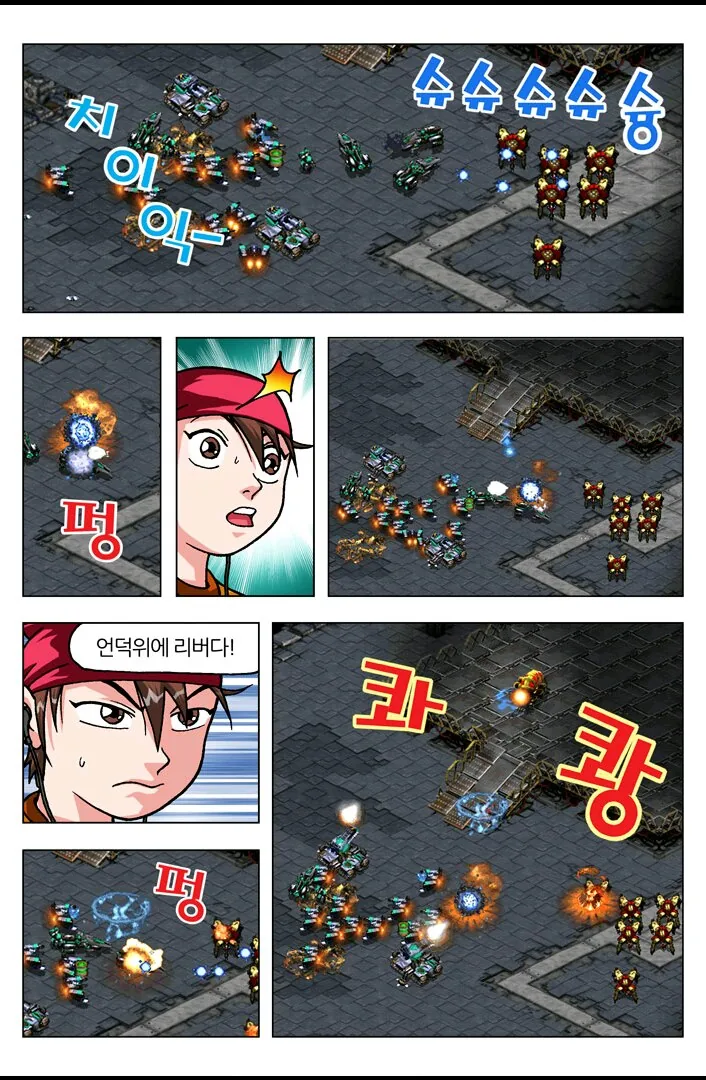 manga_182039_002.webp