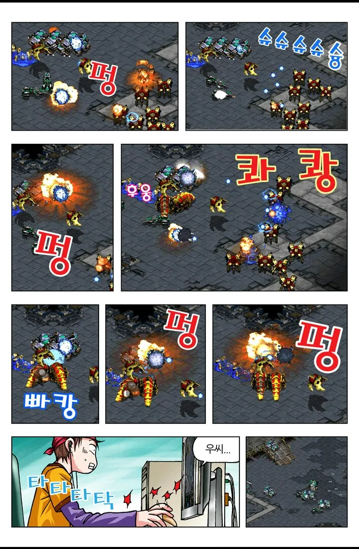 manga_182039_018.webp
