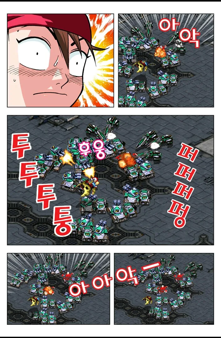 manga_182039_031.webp