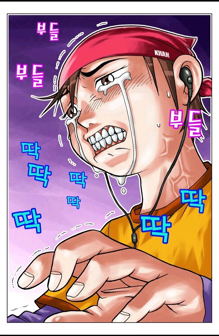 manga_182039_034.webp
