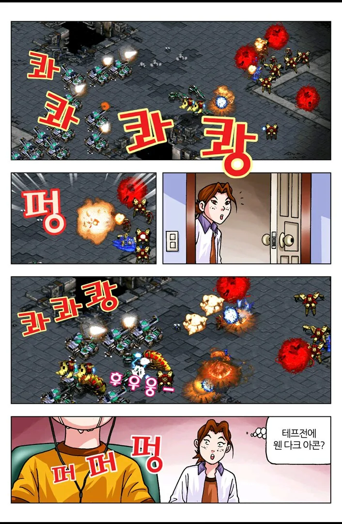 manga_182039_038.webp