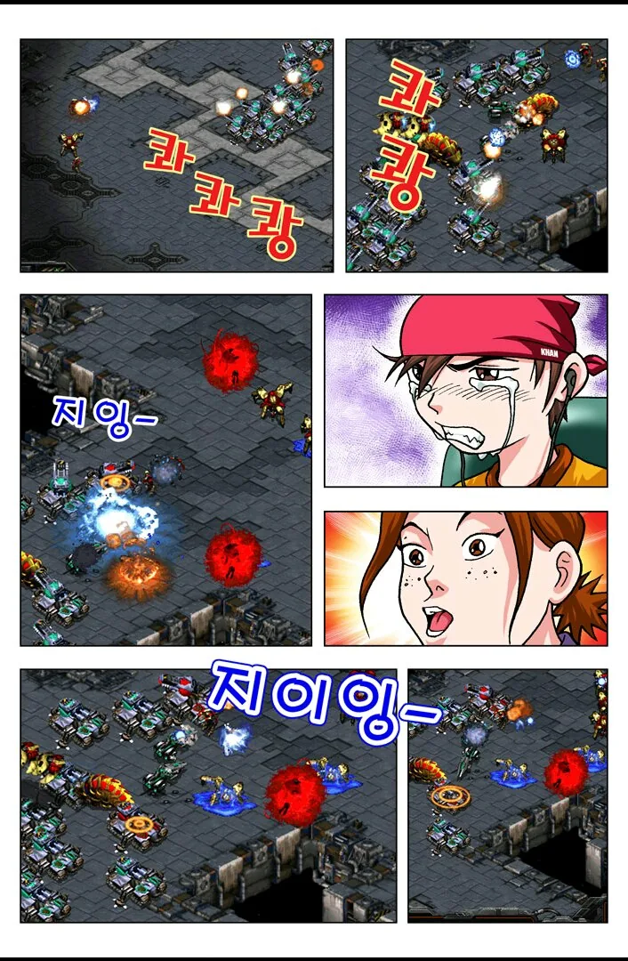 manga_182039_039.webp