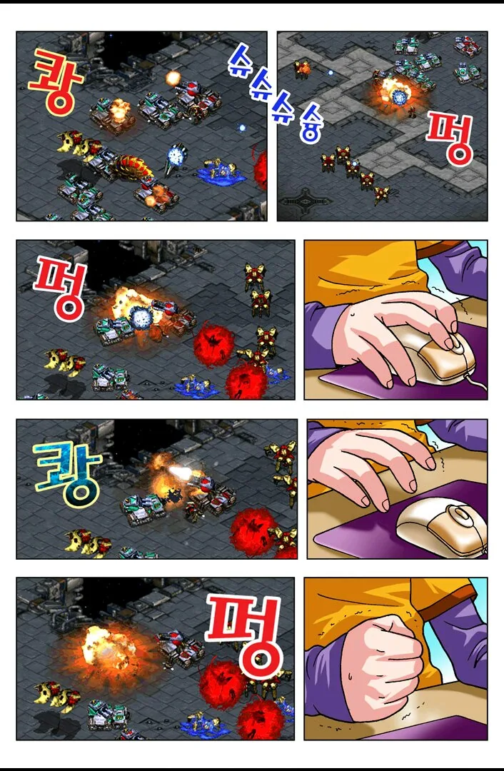 manga_182039_040.webp