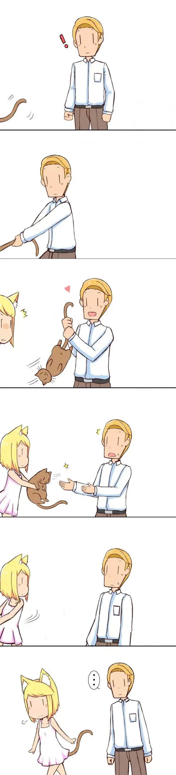 manga_1906271_001.webp