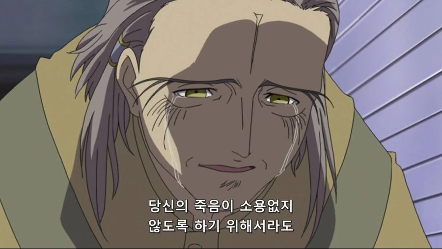 [SFEO-Raws] Gun x Sword - 18 (BD 720P x264 10bit AAC)[6B8CFFF4].mp4_20200707_175154.532.jpg