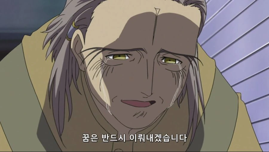 [SFEO-Raws] Gun x Sword - 18 (BD 720P x264 10bit AAC)[6B8CFFF4].mp4_20200707_175158.036.jpg