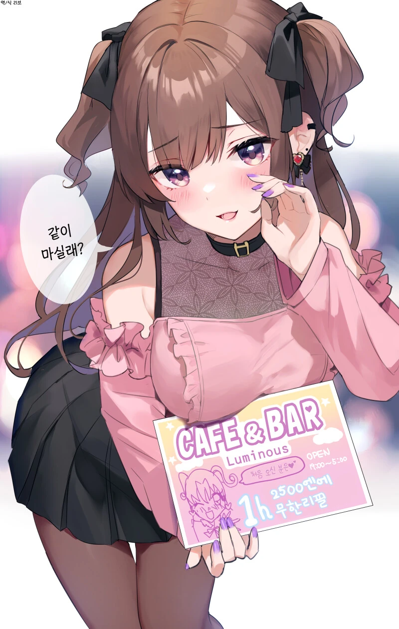 manga_2129236_001.webp