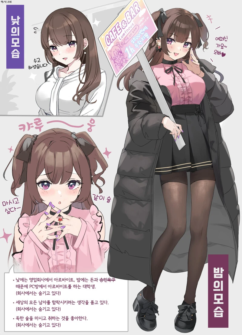 manga_2129236_003.webp