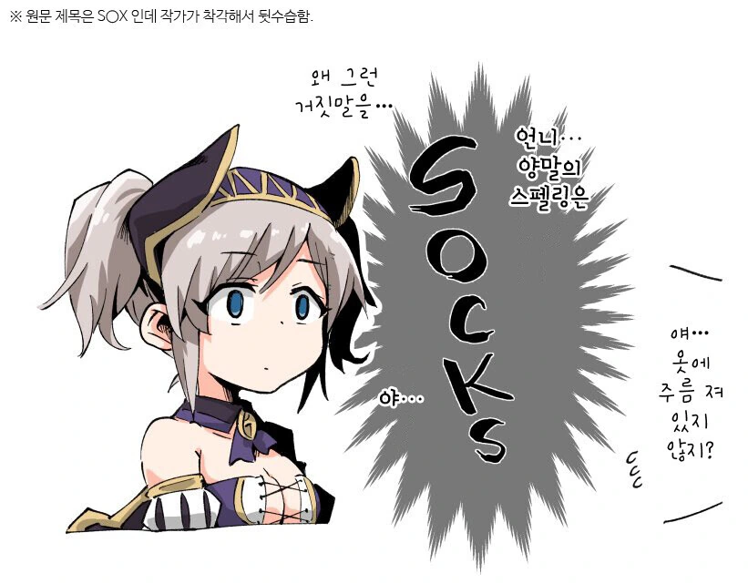 manga_2159162_003.webp