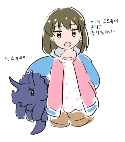 manga_218421_003.webp