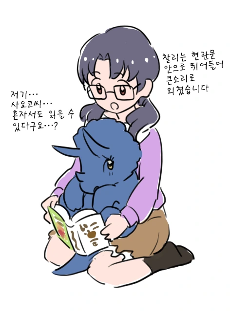 manga_218421_004.webp