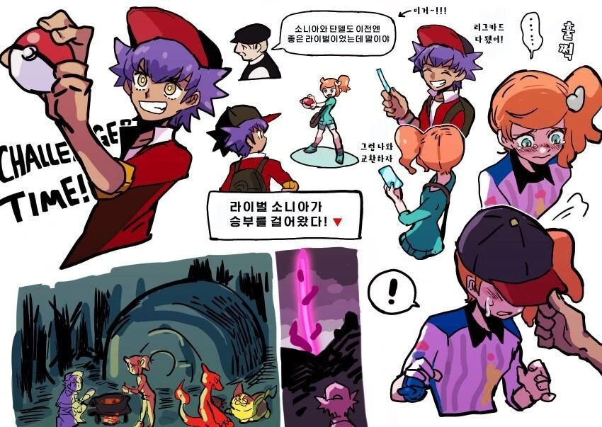 manga_2229466_002.webp